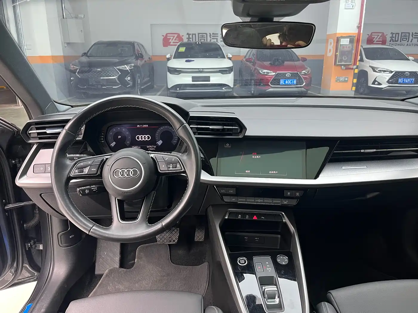 Audi A3 2023 Facelift A3L Limousine 35 TFSI Fashion Elegance фото 12