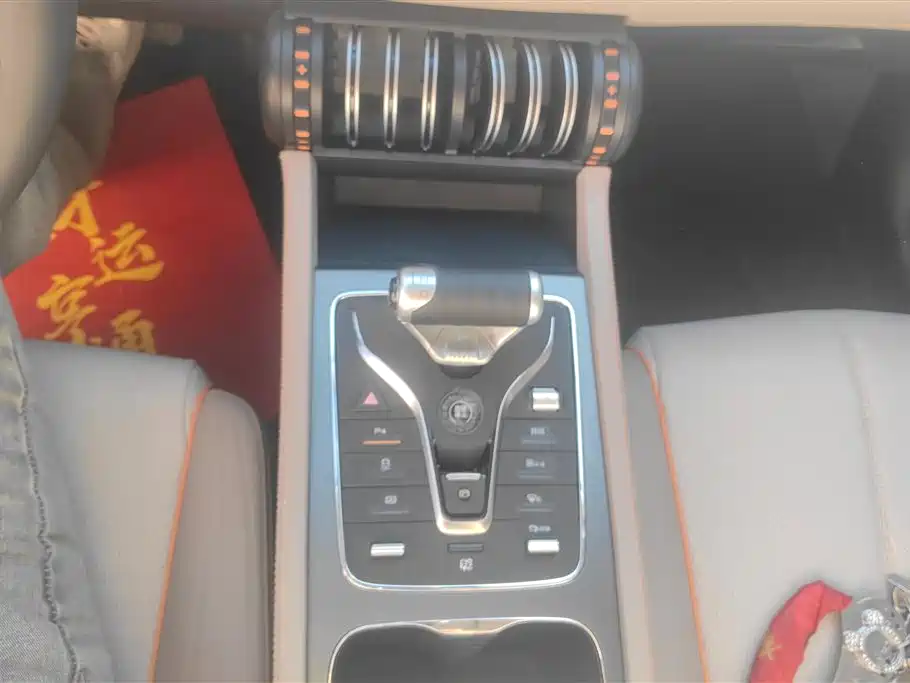 BYD Yuan PLUS 2024 Glory Edition 430KM Advanced фото 16