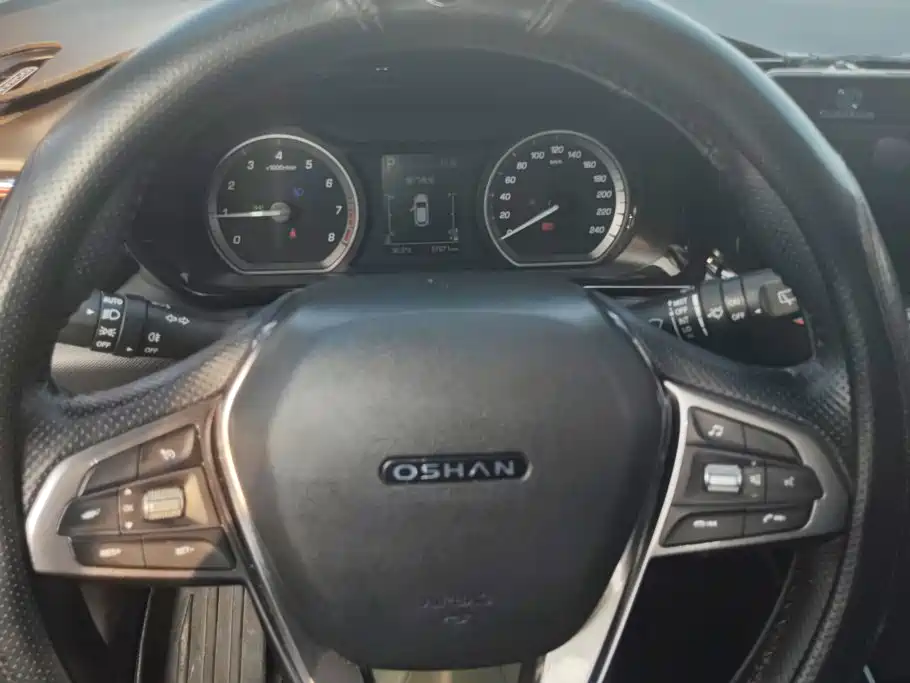 Photo 15 - Changan Oshan Changan Oushang X5