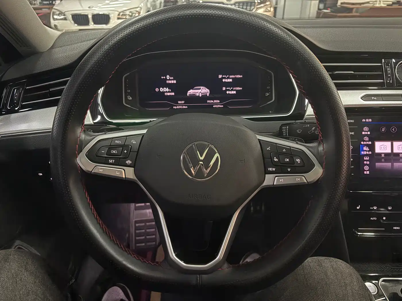 Volkswagen Magotan GTE Plug-in Hybrid 2022 GTE Luxury фото 19