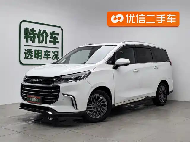 saic-maxus chase-g50