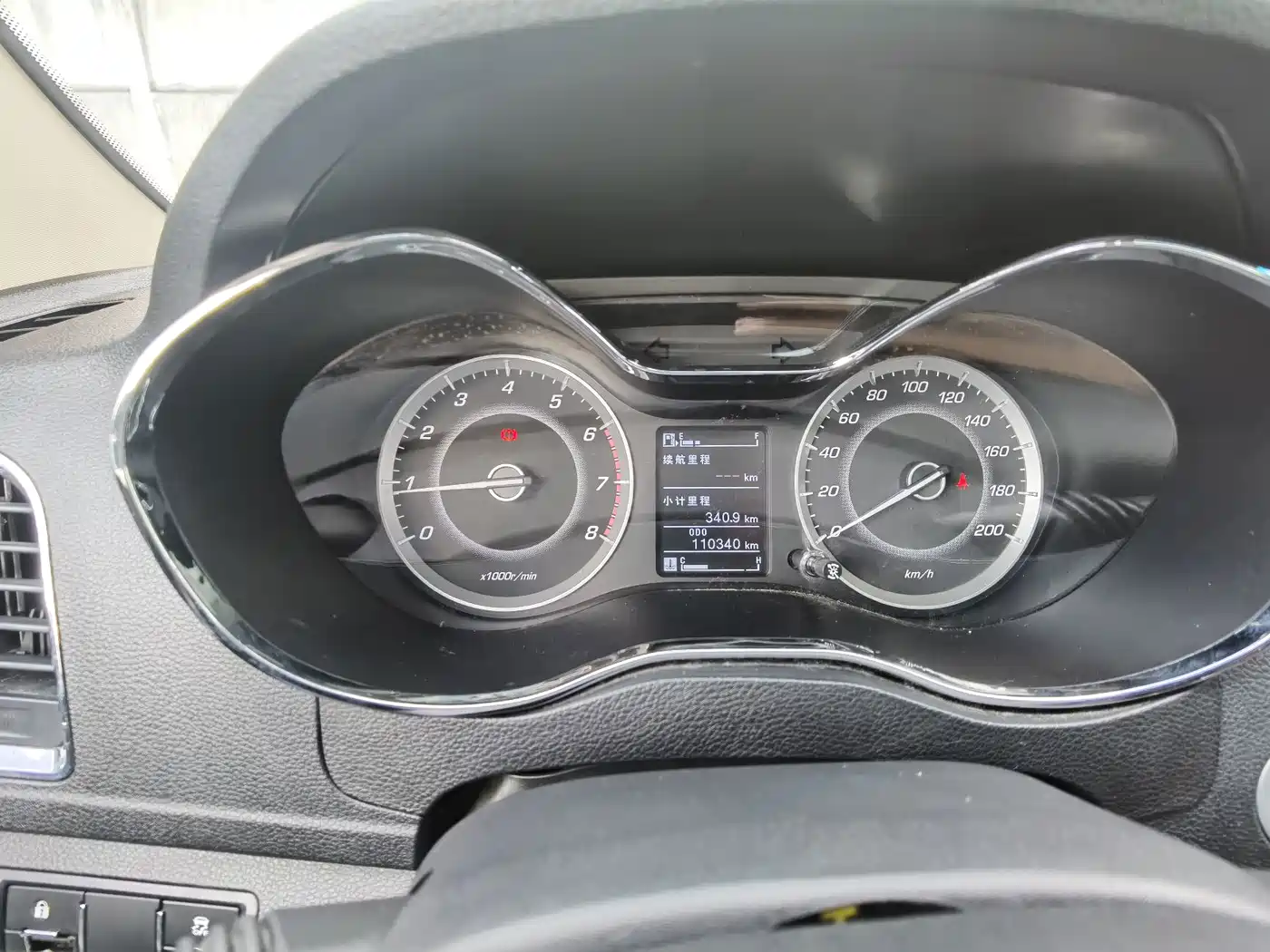 Baojun 560 2017 2016 1.5T Manual Luxury