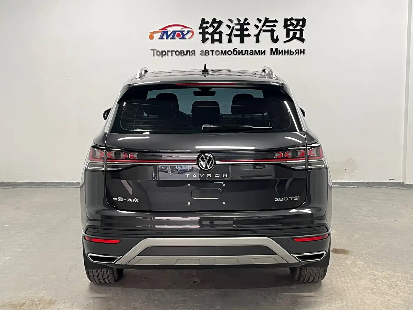 Volkswagen Tayron 2023 280TSI 2WD Luxury Plus Advanced Edition фото 5