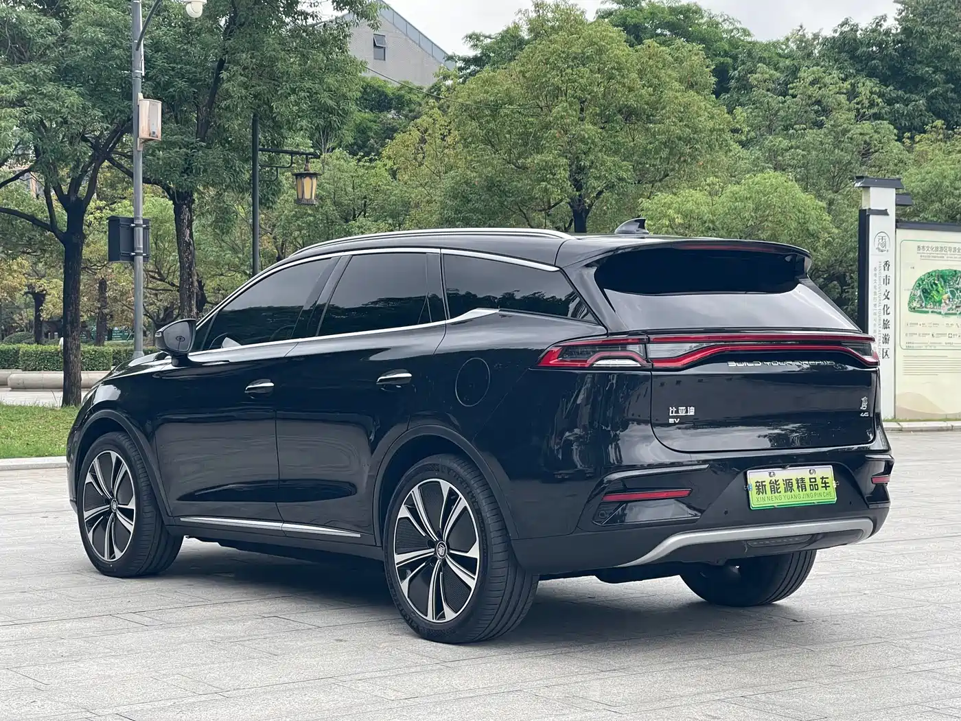BYD Tang New Energy 2022 EV 635KM AWD Flagship фото 10