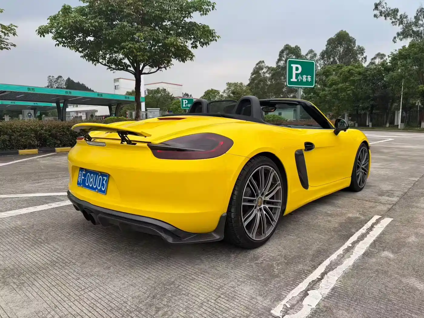 Porsche Boxster 2015 Boxster Style Edition 2.7L фото 4