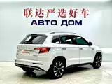 Photo 6 - Škoda Karoq
