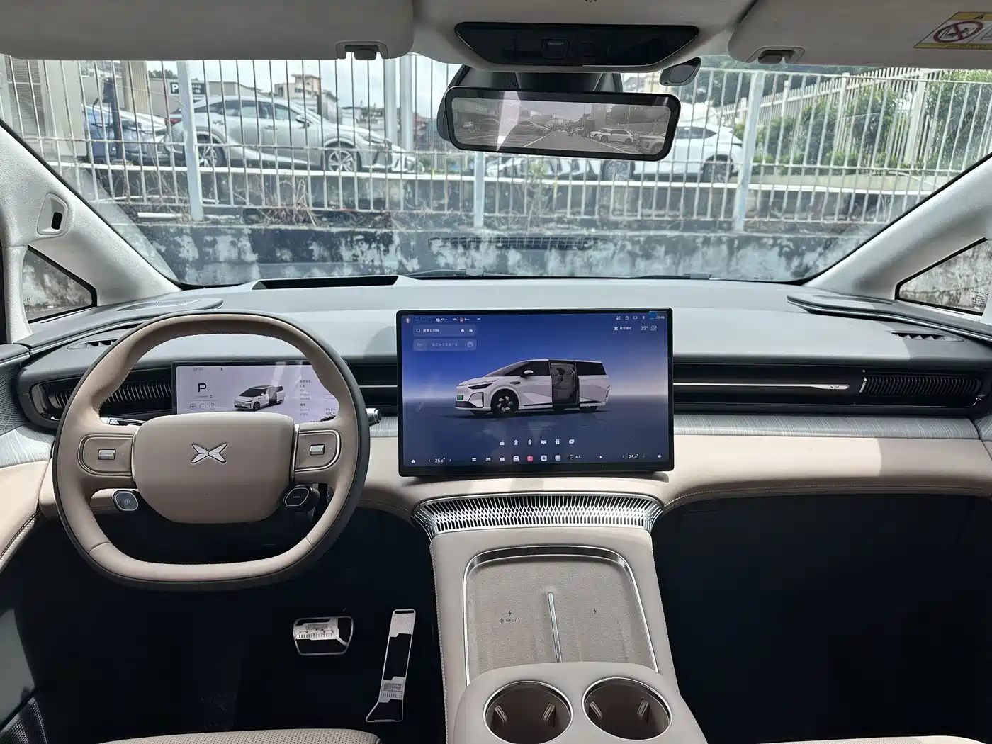 XPeng X9 2026 2025 Extended Range Edition
