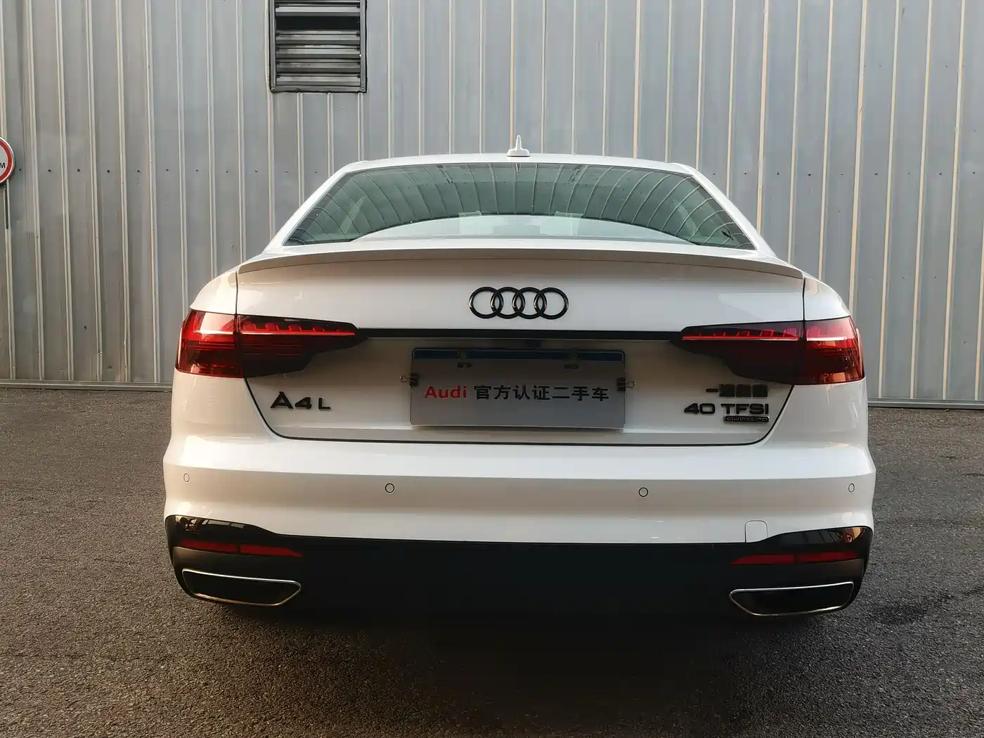 Audi A4L 2023 40 TFSI quattro Luxury Sport фото 13