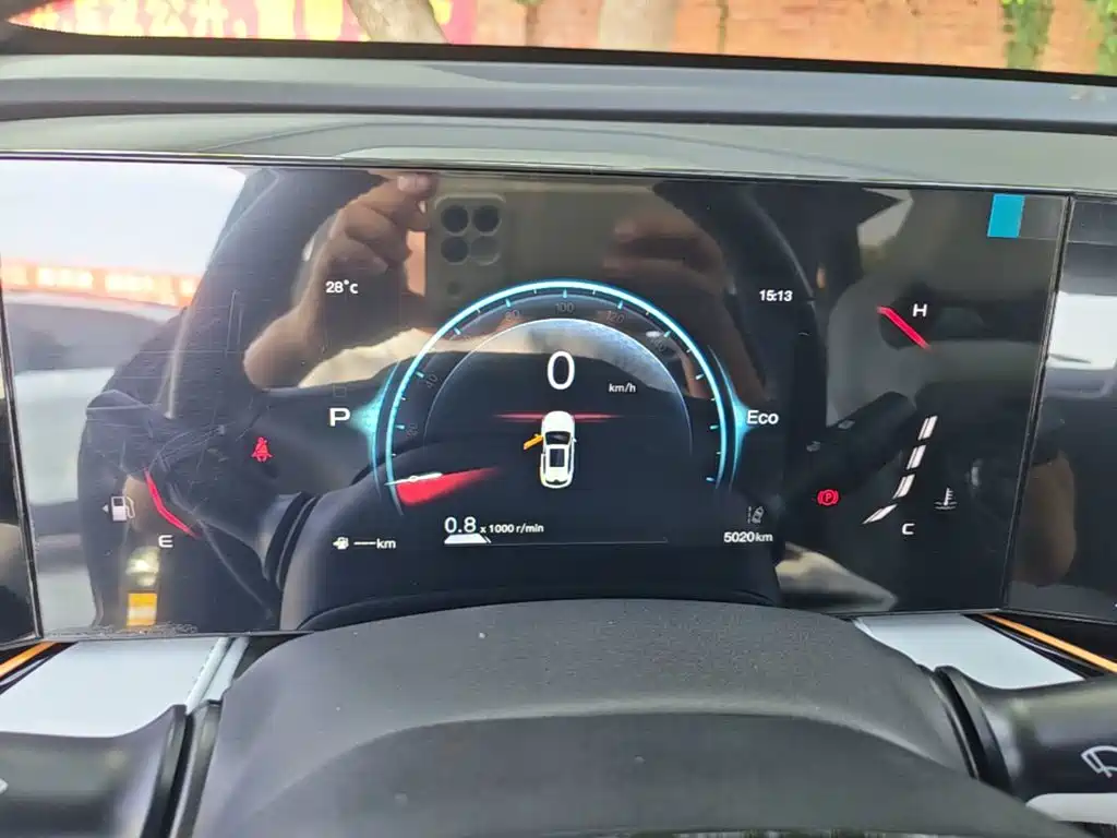 Changan Oshan X5 PLUS 2023 2023 1.5T DCT Excellence