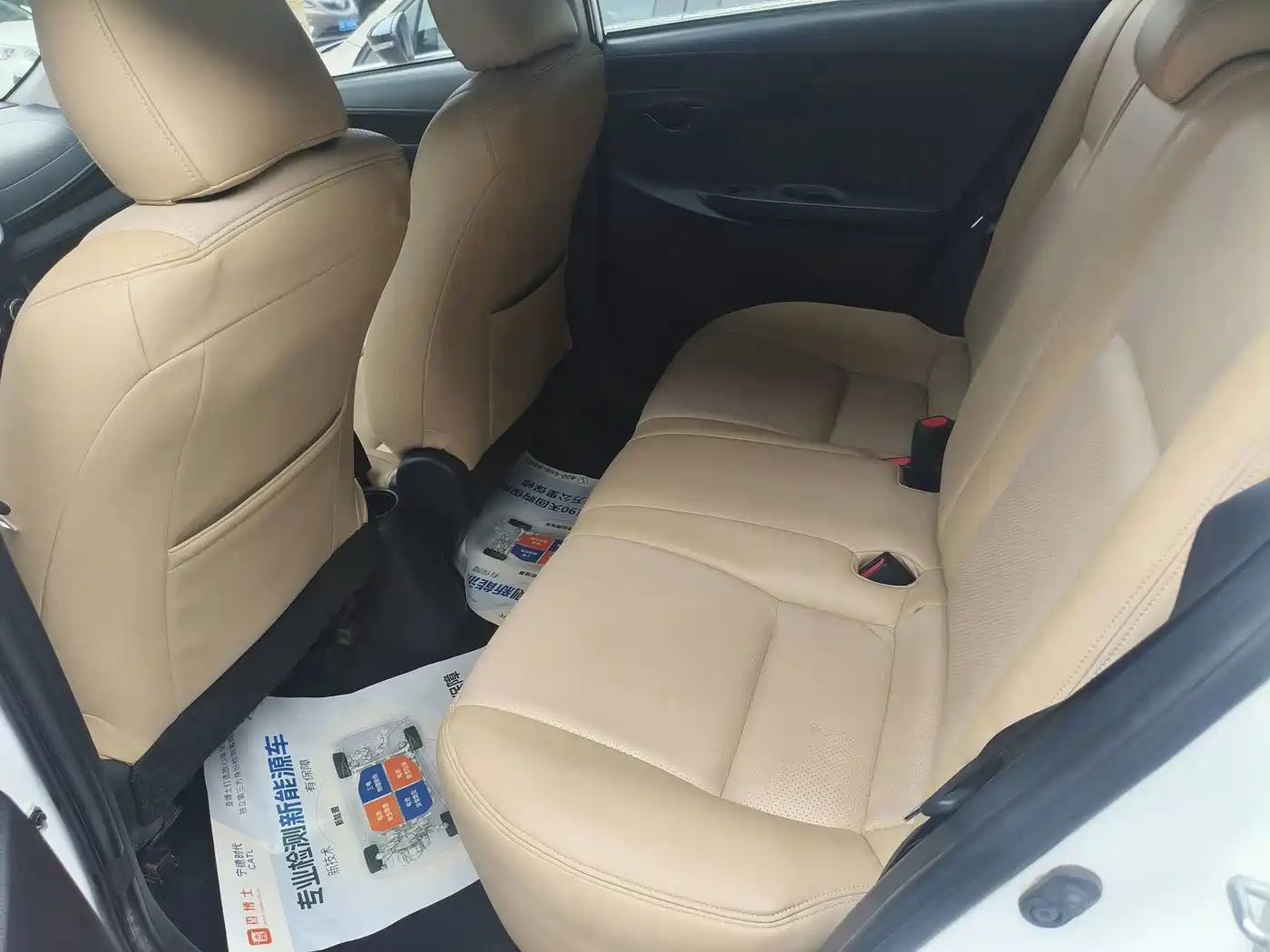 Toyota Vios FS 2018 2017 1.5L CVT Fengchi Edition