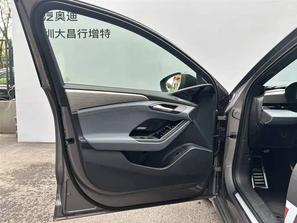 Audi A6L e-tron 2025 2026 Model Pioneer Edition