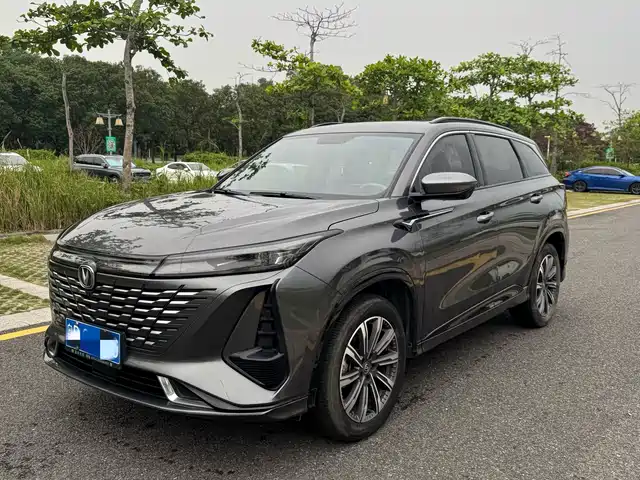 CHANG'AN CS75PLUS 2023