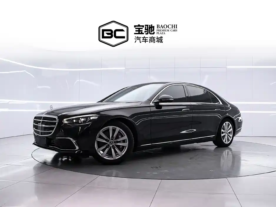 Mercedes-Benz S-Class 2024 2024 S 400 L Business Edition