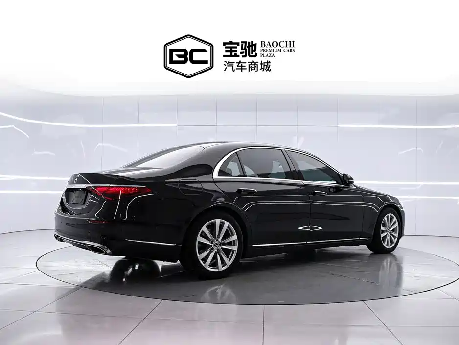 Mercedes-Benz S-Class 2024 2024 S 400 L Business Edition