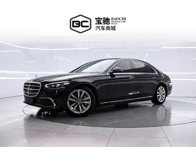 Mercedes-Benz S
