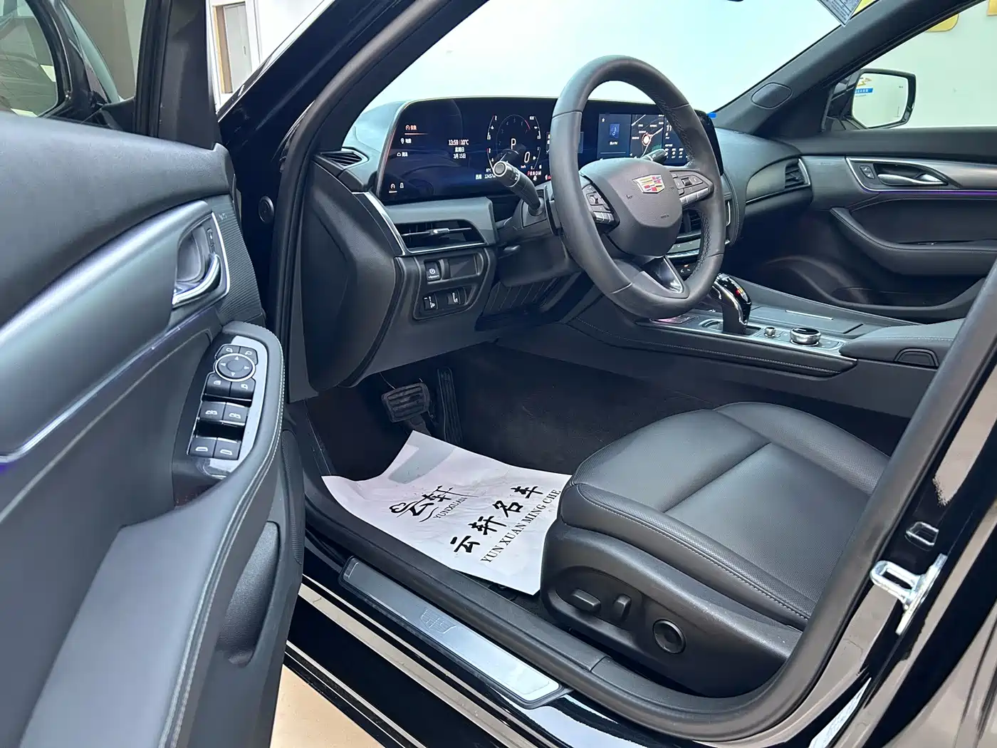 Cadillac CT5 2025 2025 Model 28T Urban Sport Edition
