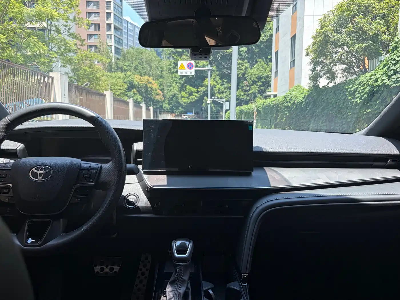 Toyota Camry 2025 2024 2.0S Sport Edition