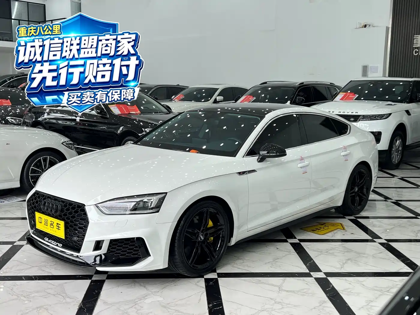Audi A5 (Import) 2017 — пригон из Китая