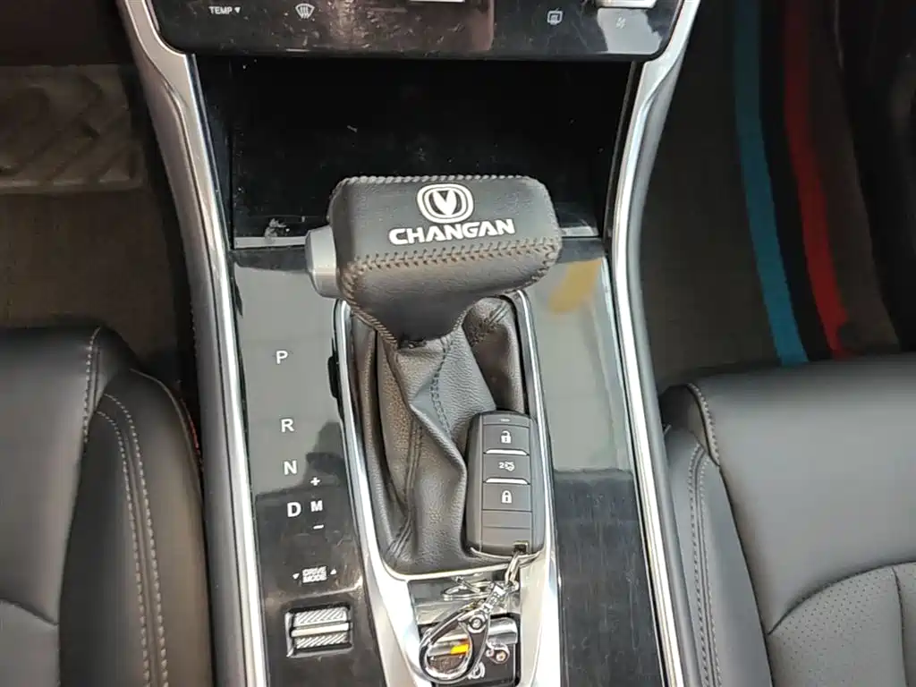 CHANGAN CS75