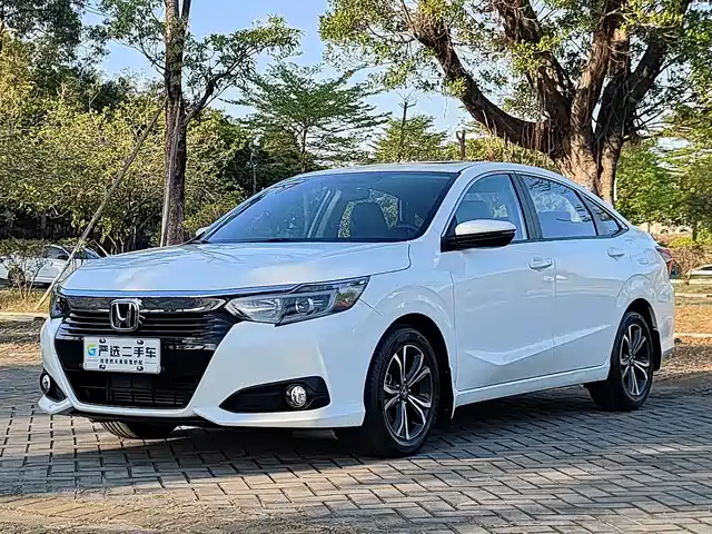 HONDA LINGPAI