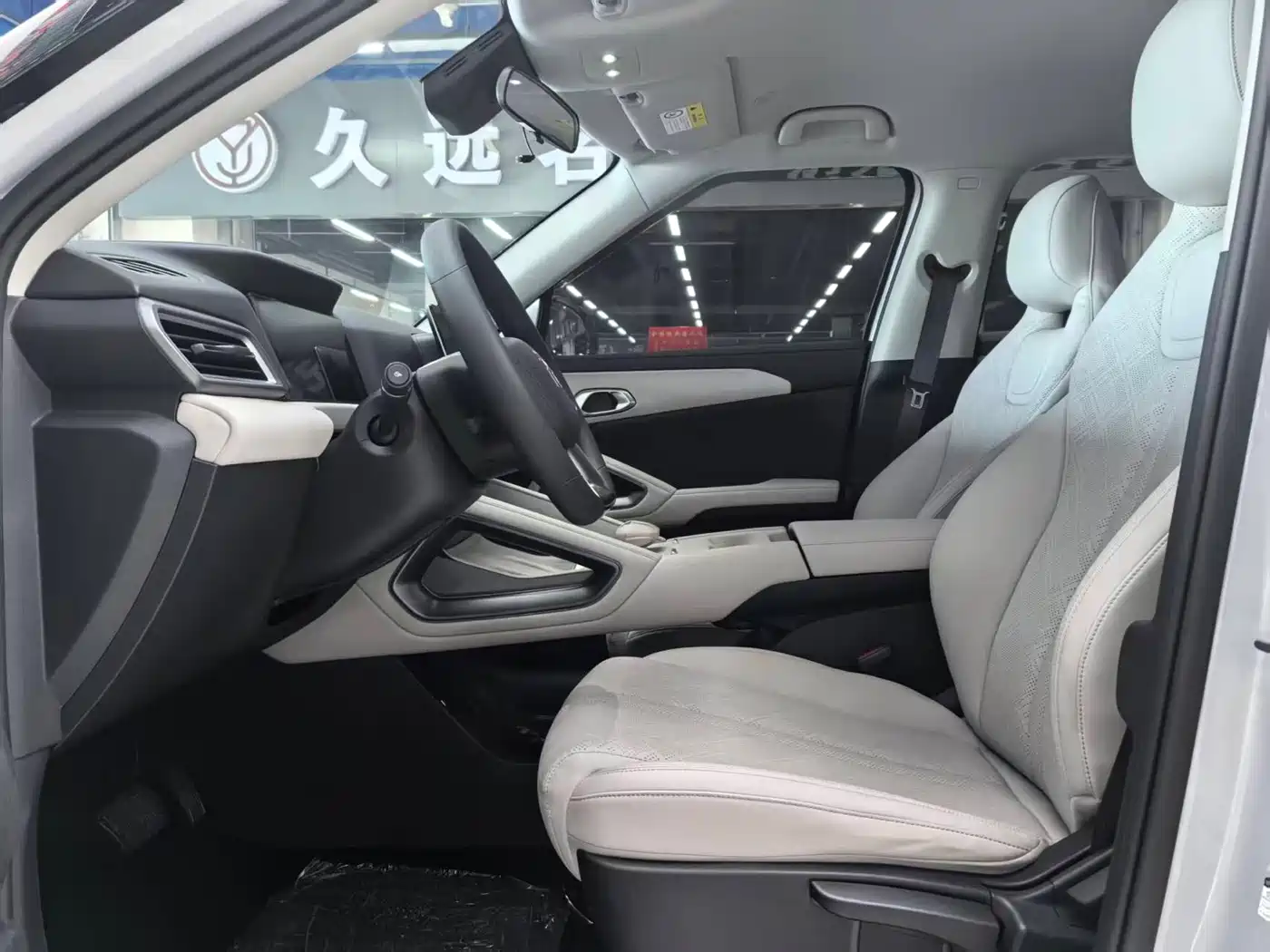 BYD Yuan UP 2025 2024 401KM Vitality Edition