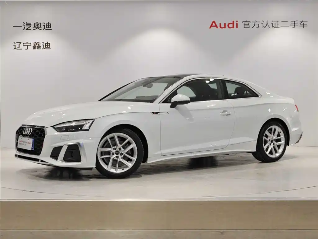  Audi Audi A5 (Import) 2024 Coupe 40 TFSI Fashion Dynamic