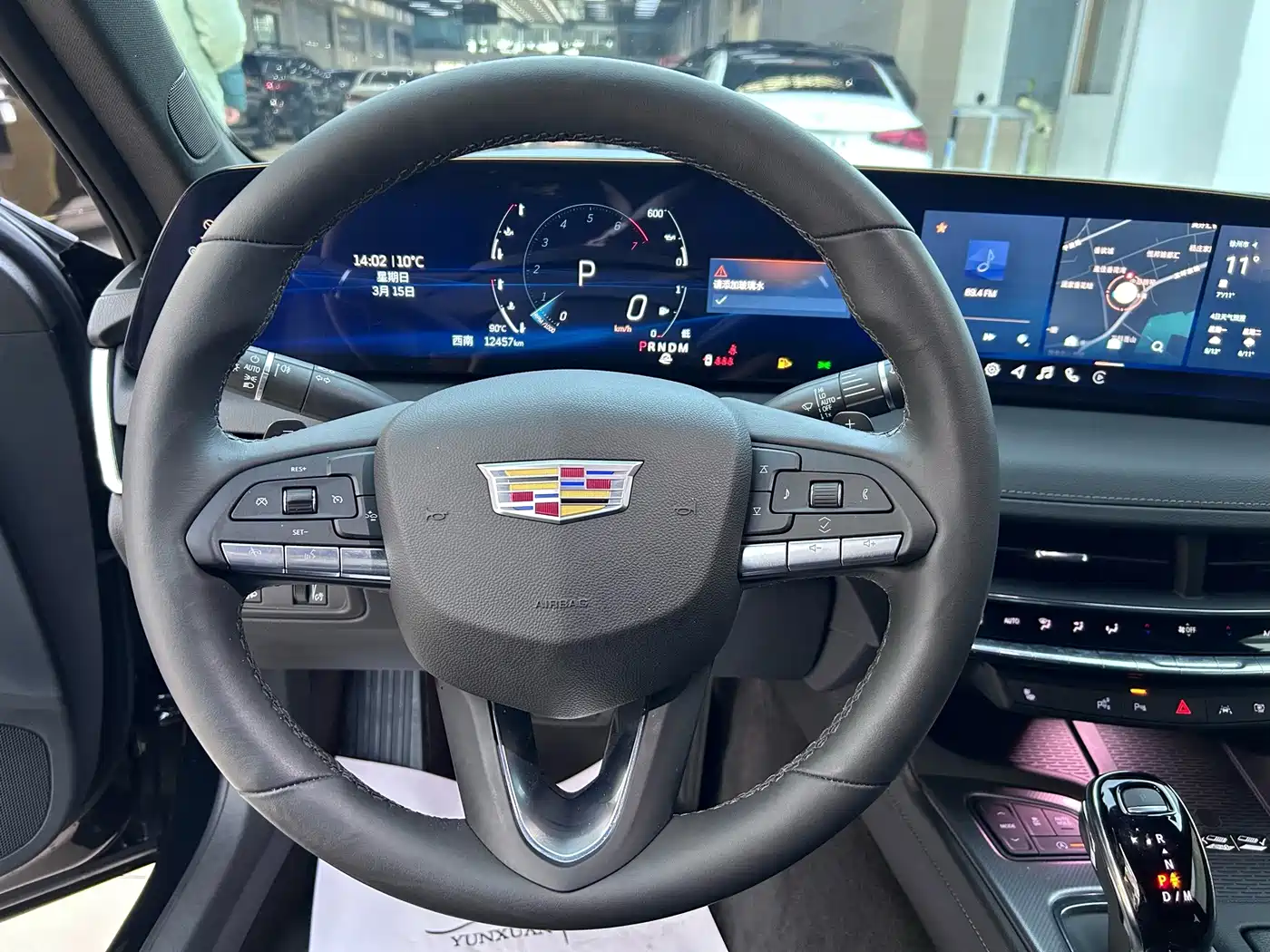 Cadillac CT5 2025 2025 Model 28T Urban Sport Edition