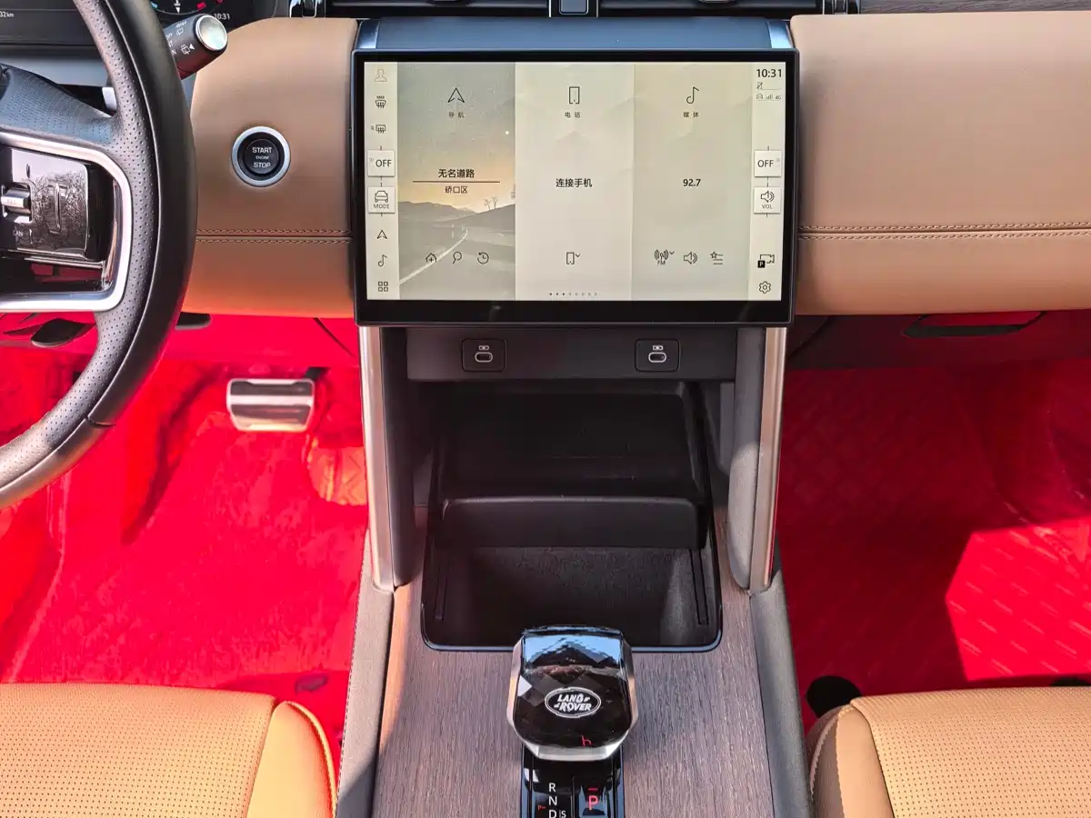 Land Rover Discovery Sport 2024 Performance Technology Edition фото 6