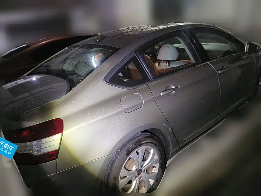 Photo 2 - Citroën C5