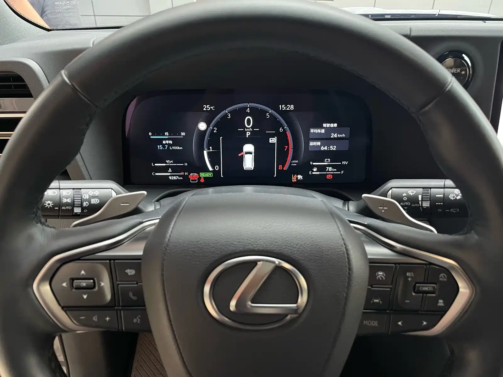 Фото 7 - Lexus GX