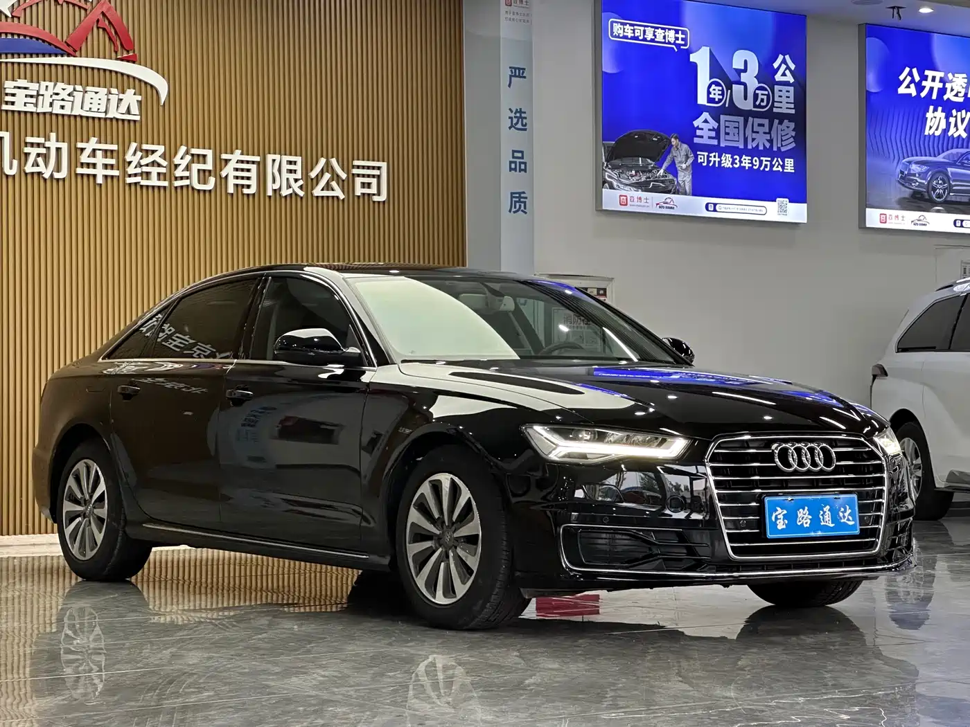 Audi A6L 2017 30 FSI Comfort фото 3