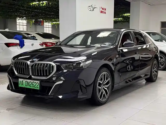 Similar car