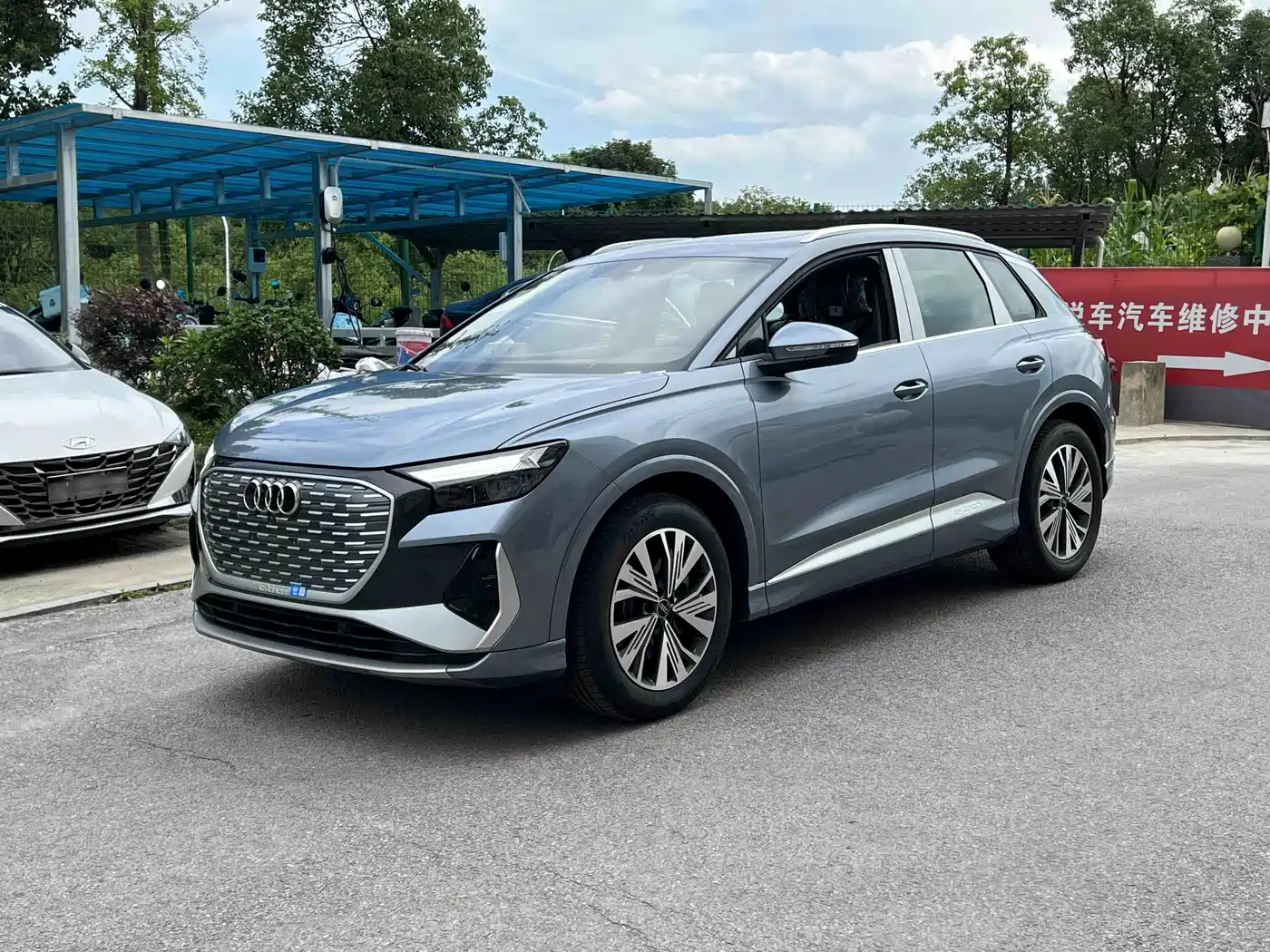 2026 Audi Q4 e-tron