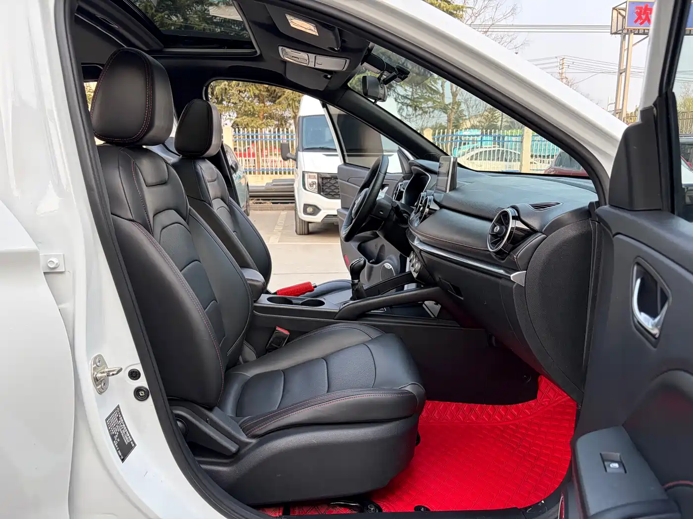 DONGFENG SCENERY 500