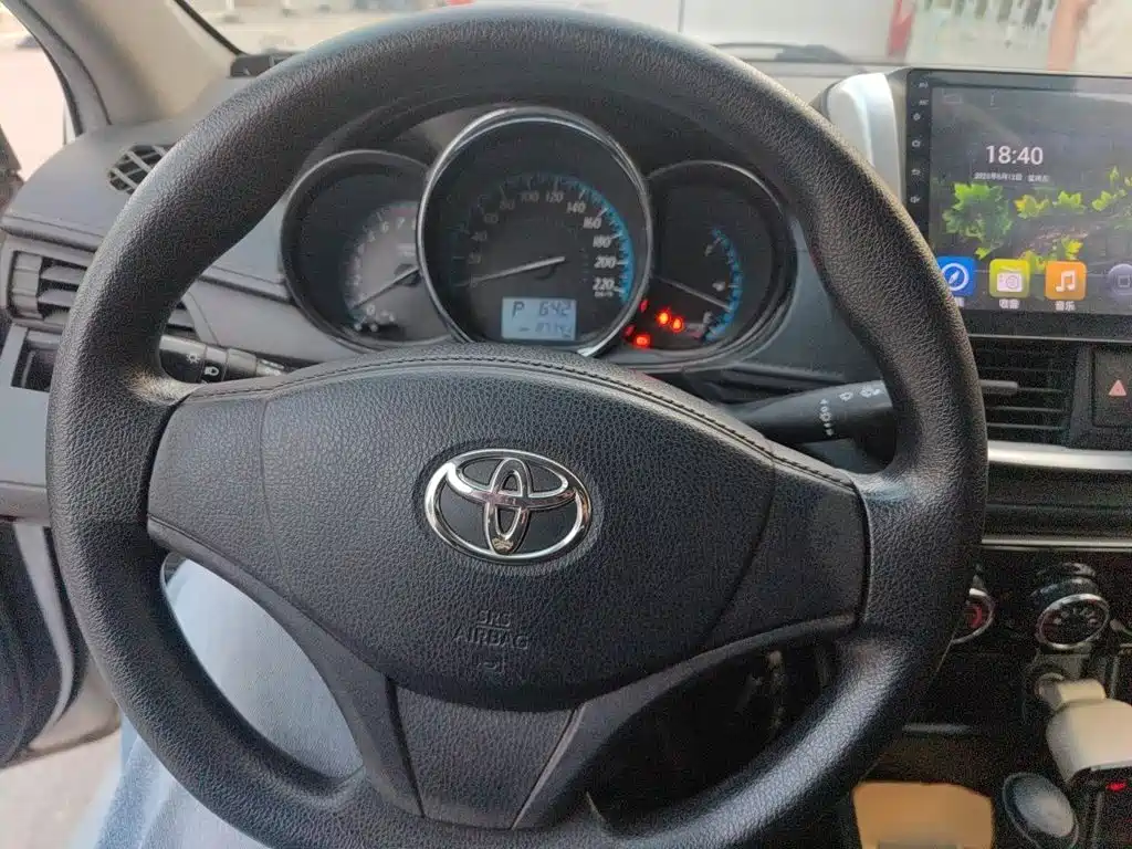 Toyota YARiS L Zhi Xiang 2017 2017 1.5E CVT Charming Edition