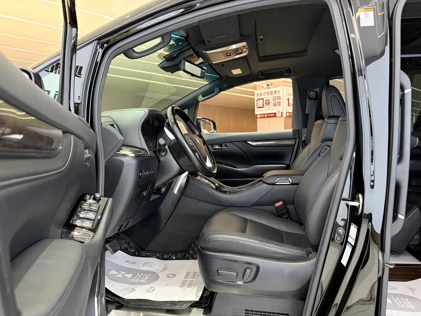 Toyota Alphard 2021 Hybrid 2.5L Premium фото 11