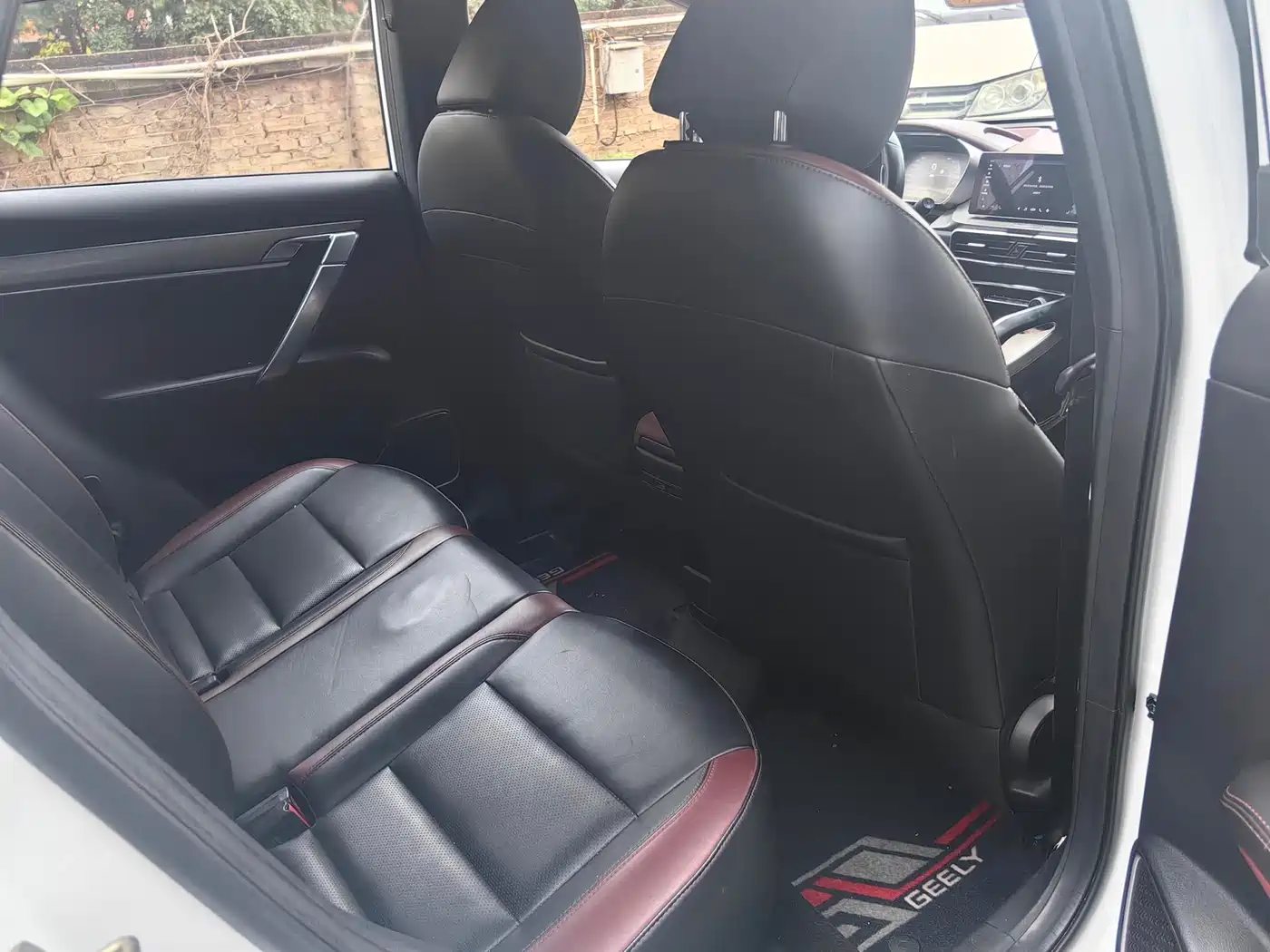 GEELY AUTOMOBILE BINYUE