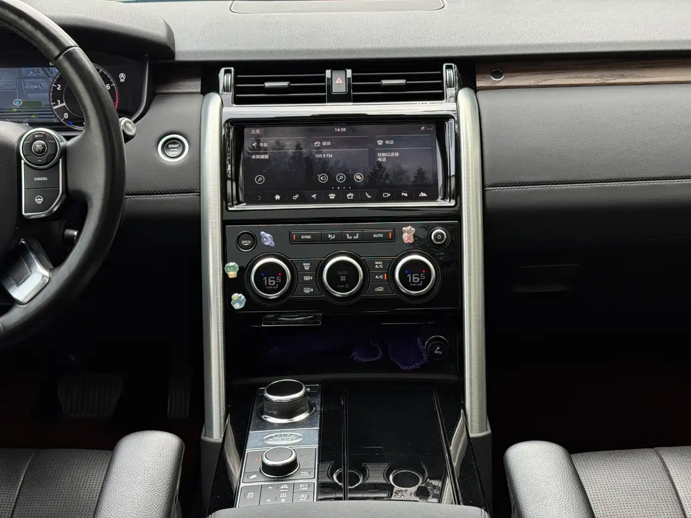 Land Rover Discovery 2018 3.0 SC V6 HSE фото 9