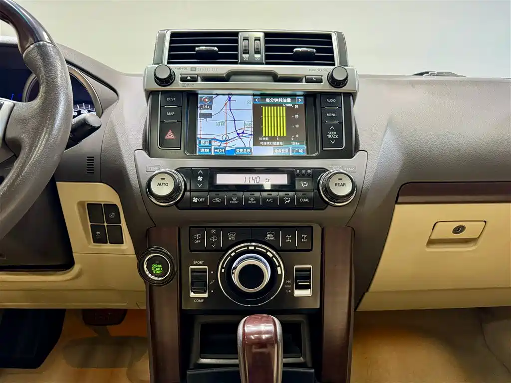 Toyota Prado 2014 4.0L Automatic VX NAVI фото 22