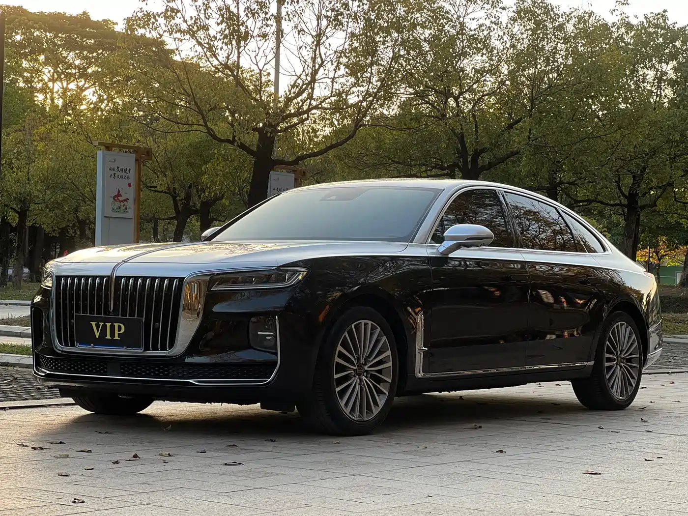 Hongqi HONGQI H9
