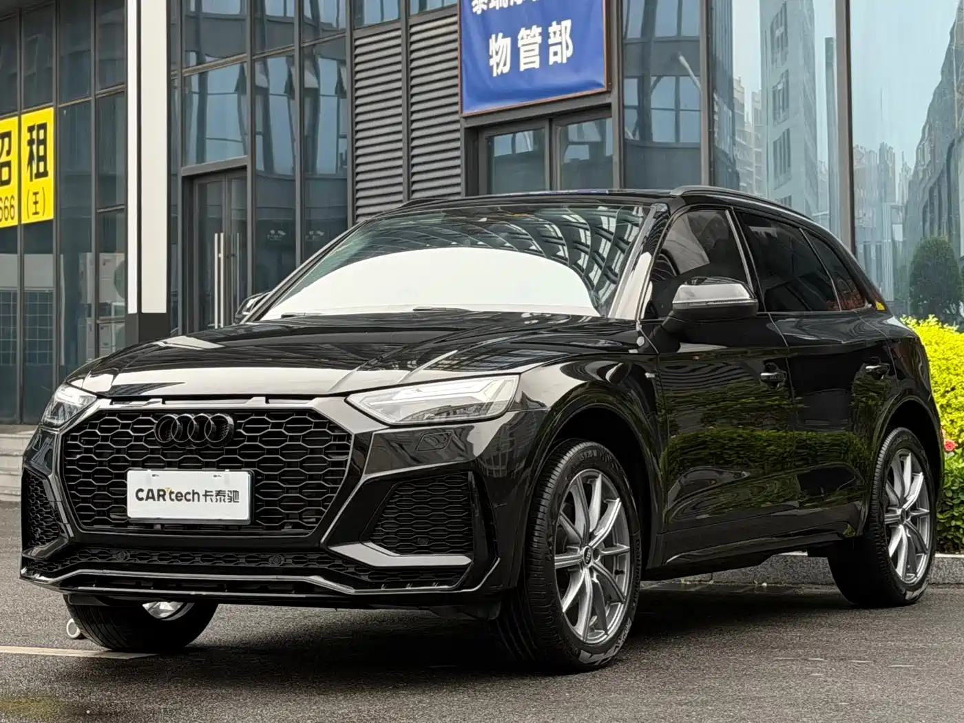 Audi Q5L 2022 40T Fashion Dynamic