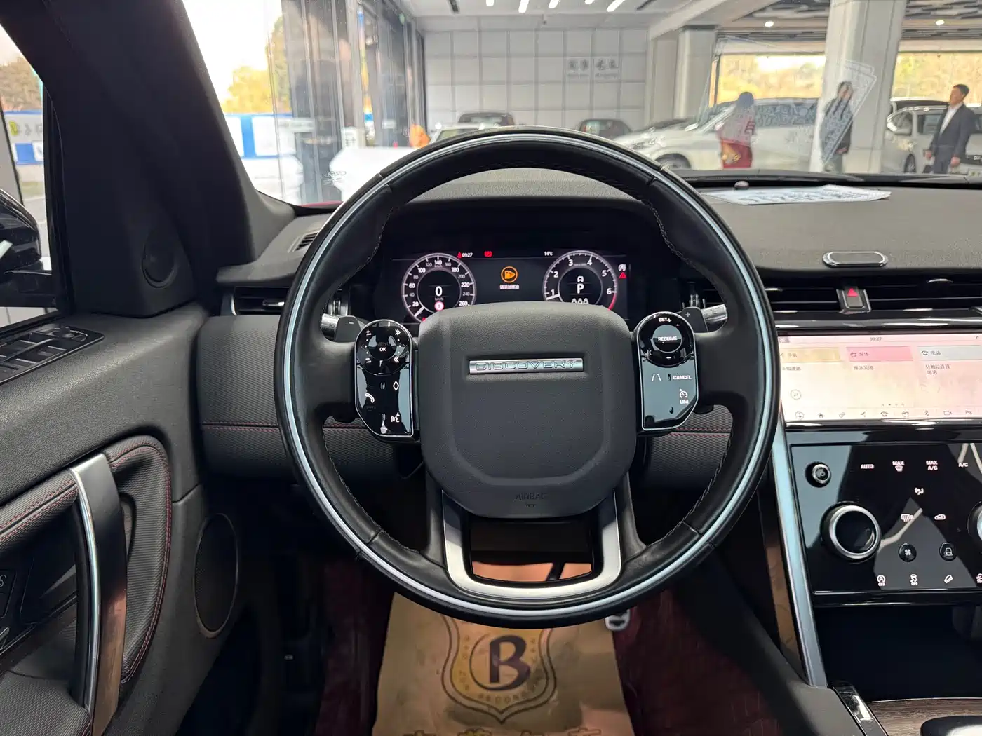 LAND ROVER DISCOVER SPORTS