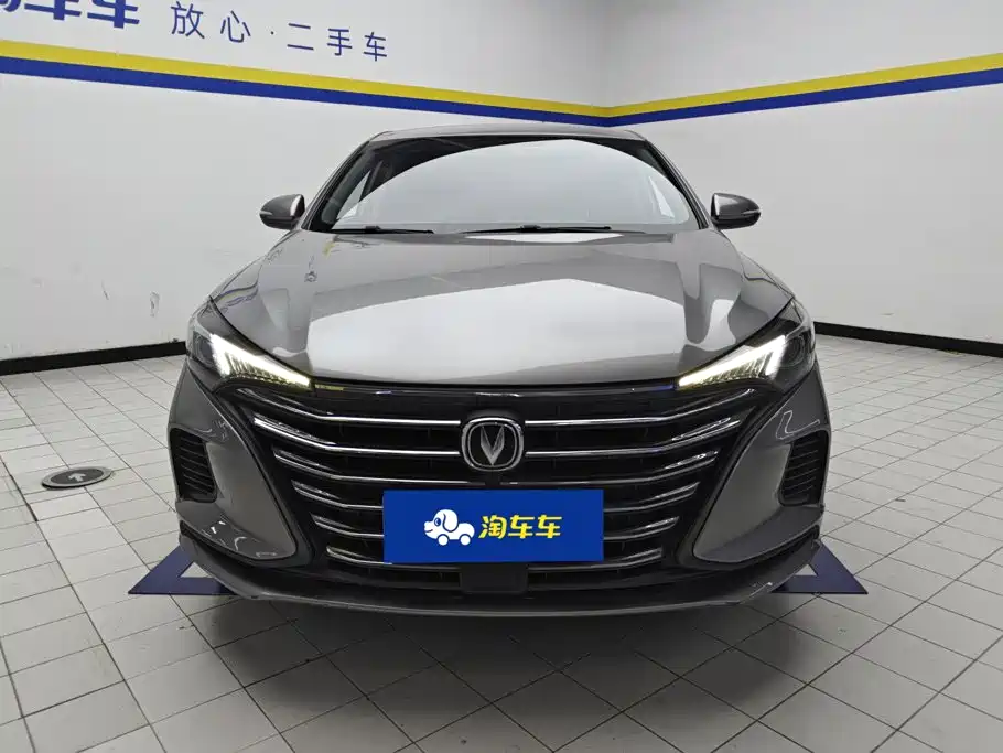صورة 2 - Changan Eado
