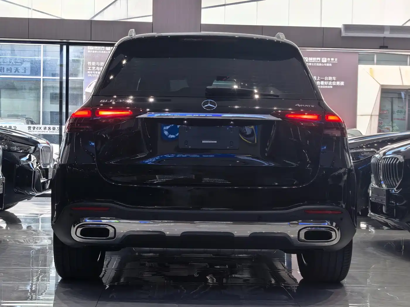 Mercedes-Benz GLE 2026 2026 GLE 350 4MATIC Dynamic