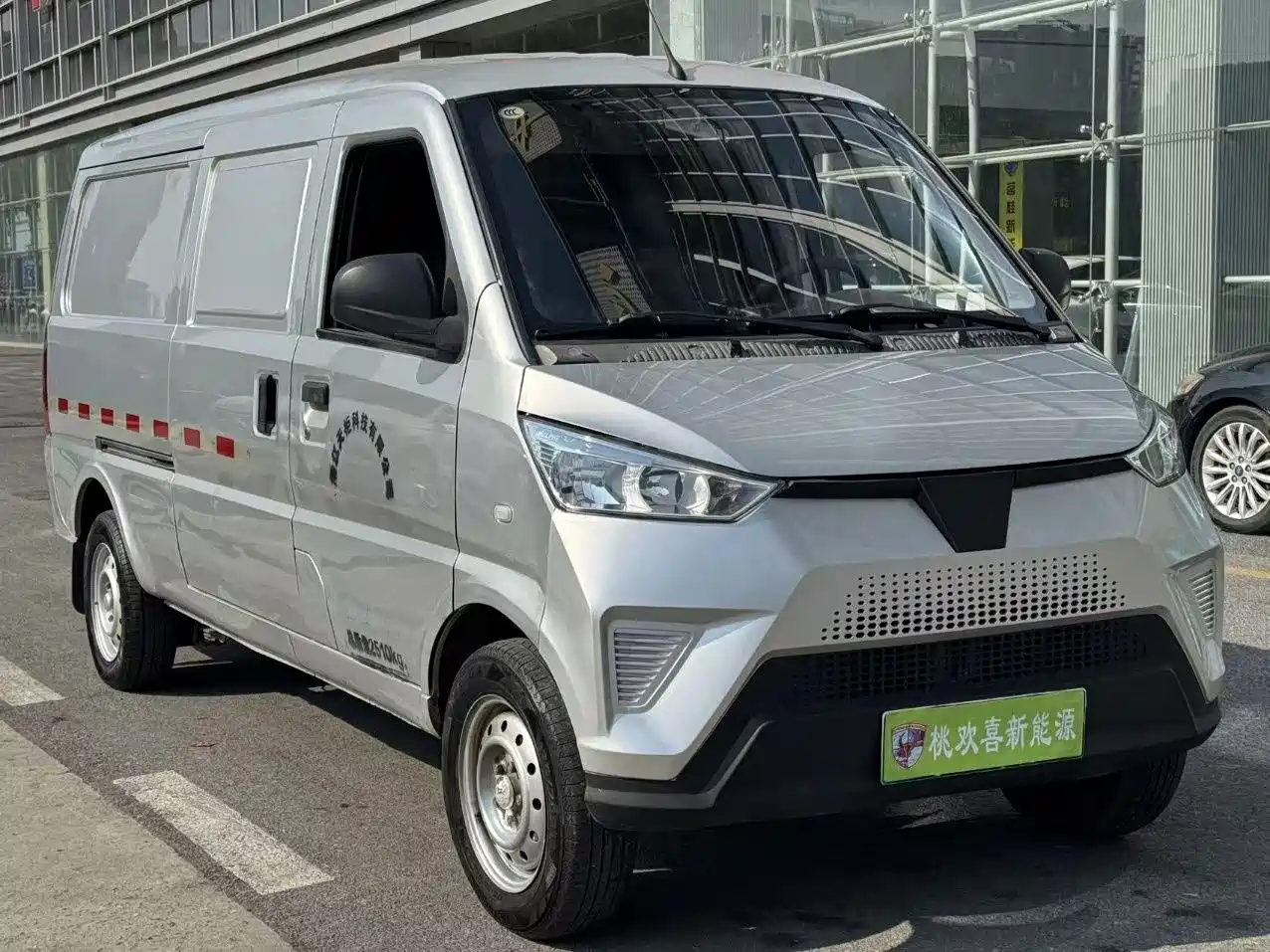 Wuling Motors Wuling EV50 2022 2020 Pure Electric Logistics Van Penghui Non-Heated Battery