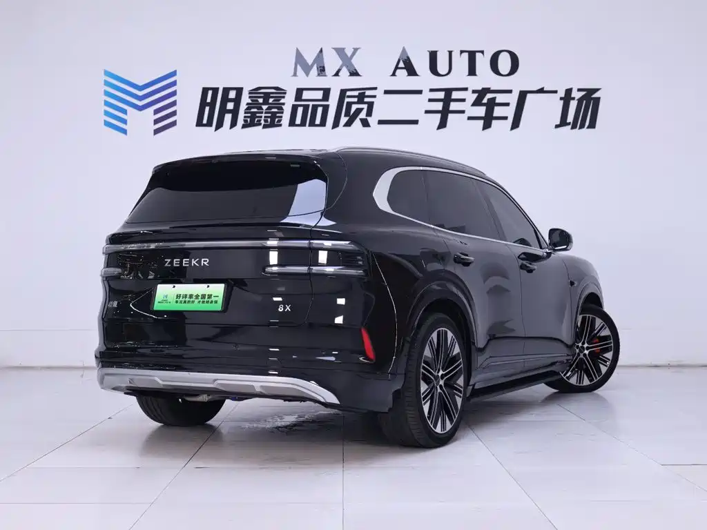 ZEEKR 8X 2026 2026 Base Model