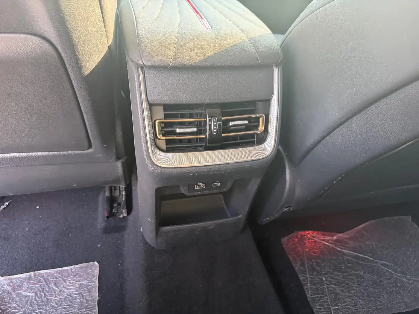 Hongqi H5 2023 2.0T Auto Smart Connect Flag Enjoy фото 11