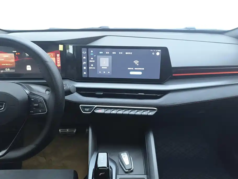 GEELY AUTOMOBILE BINRUI