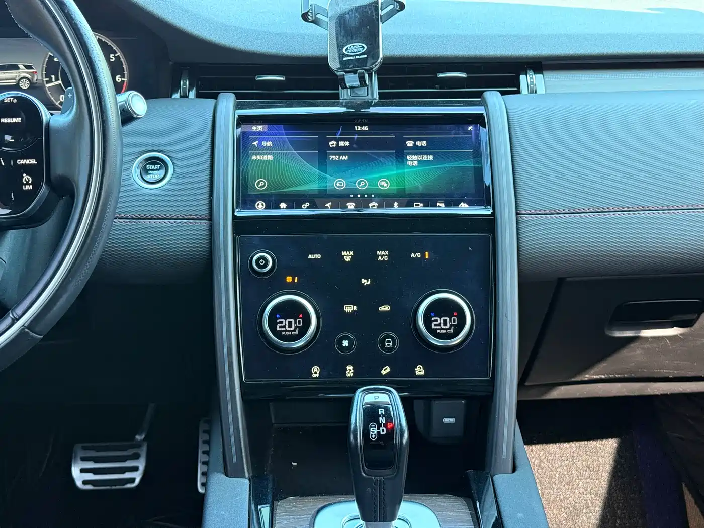 Land Rover Discovery Sport 2021 249PS R-Dynamic S Performance Edition фото 18