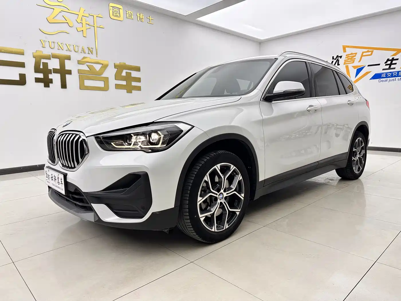 BMW X1 2022 sDrive25Li Leading
